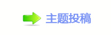 ୎綏덯캘酎䱫❙桑